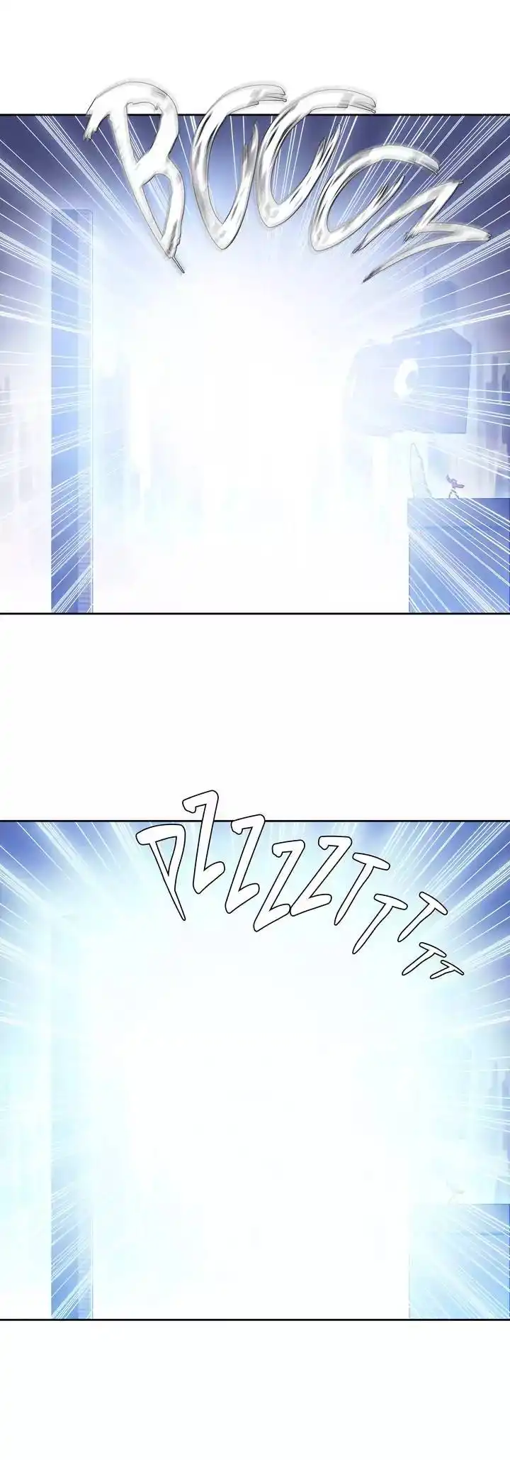Unknown Code Chapter 33 23